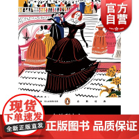 包法利夫人福楼拜著 平装 企鹅经典 书单来了 国外正版小说图书籍 上海文化出版社 世纪出版