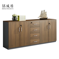 铭威盾办公室矮柜储物柜文件柜4门4抽屉