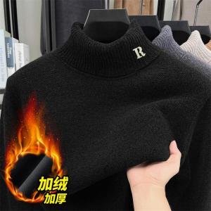 650g真超雪貂绒毛衣男秋冬季新款可翻高领加绒保暖打底男士针织衫