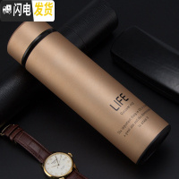 三维工匠保温杯男刻字不锈钢商务大容量水杯女便携带滤网定制印OGO 金色500