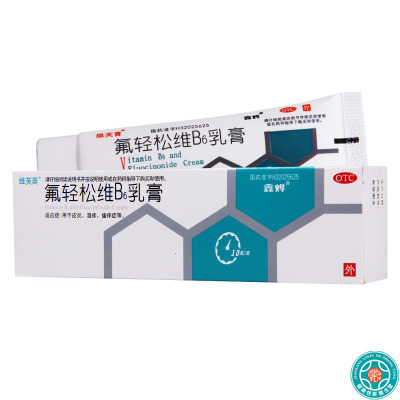 [5盒]维芙膏氟轻松维B6乳膏10g*1支/盒*5盒本品用于皮炎湿疹牛皮癣