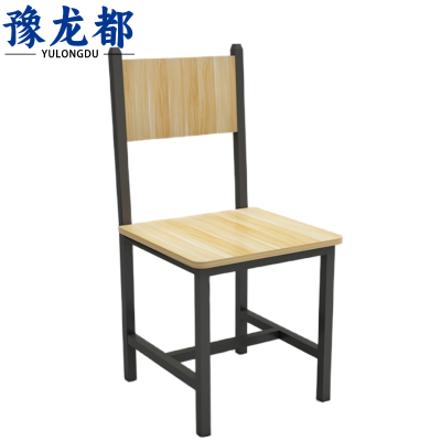 豫龙都 椅子 靠背椅 把