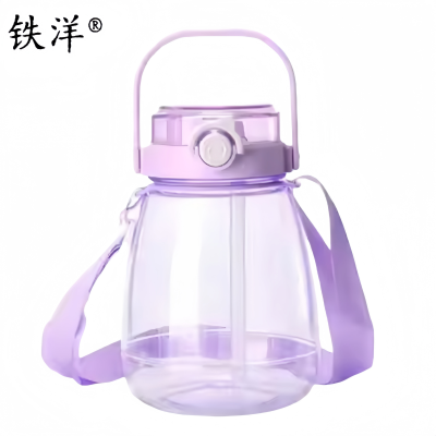 铁洋 水杯 背带大肚杯1300ML 个