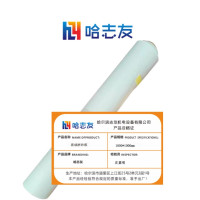 哈志友玻璃磨砂膜 1000*1000mm设计新颖,优质材料,支持定制