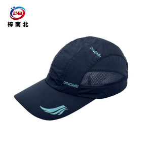 梓南北 工作帽 遮阳帽 ZN/M94 顶