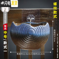 三维工匠挂墙花盆壁挂陶瓷欧式创意阳台多肉垂吊田园盆绿萝悬挂式装饰花器 螺纹中号-款式1 中等花盆容器