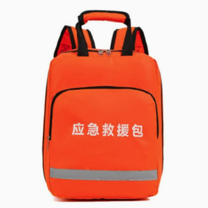 誉丰 应急救援包防护包 50*30*18cm 个