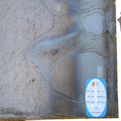 钢板铁板2.0*1.26*4