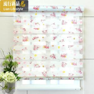 卷帘卧室升降百叶窗帘卫生间浴室厨房防水遮光免打孔柔纱帘卷拉帘 三维工匠