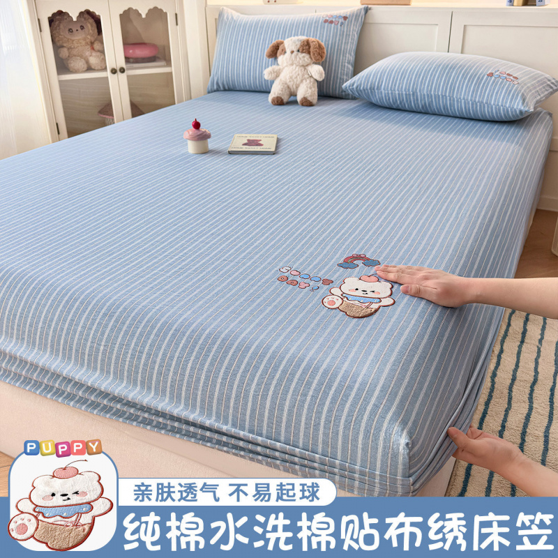 卡通全棉水洗棉床笠单件四季通用床垫保护罩纯棉床罩三件套