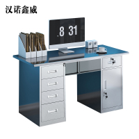 汉诺鑫威办公桌五斗一门[长1.4米]304食品级不锈钢