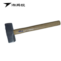 湘鹏锐 八角锤 6P 315mm*110mm*39mm1160克 个