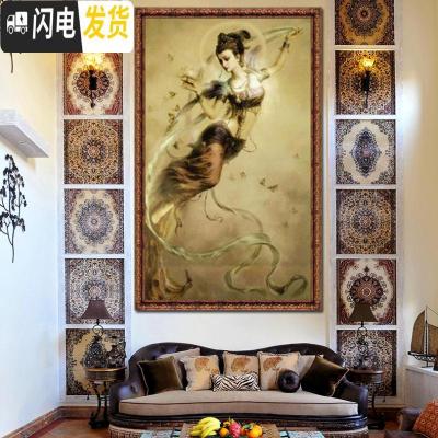 三维工匠精准敦煌飞天十字绣反弹琵琶美女祈福仙女人物观音玄关 左图敦煌祈福仙女95X160生态棉线精准印布(大格4股满绣版