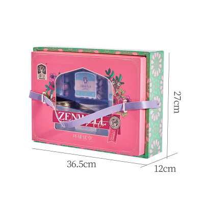 臻味 环球优享 坚果礼盒 1.521kg 盒