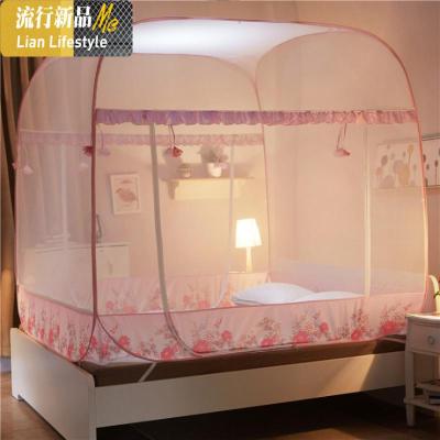 免安装蒙古包蚊帐1.2米1.5m1.8M家用儿童床加密加厚学生防摔纹账 三维工匠