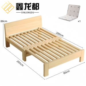 鑫龙都
