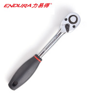力易得(ENDURA) 1/2"系列12.5mm快速脱落棘轮扳手 货号E4513
