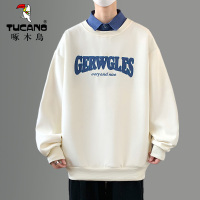 啄木鸟春秋季长袖假两件卫衣男士打底衫青少年初高中学生潮流套装
