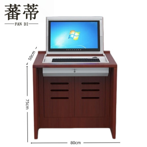 蕃蒂