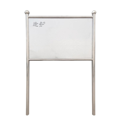 途务 站名牌 可定制 个