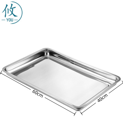 攸 家用铁盘 60*40*4.8cm 个