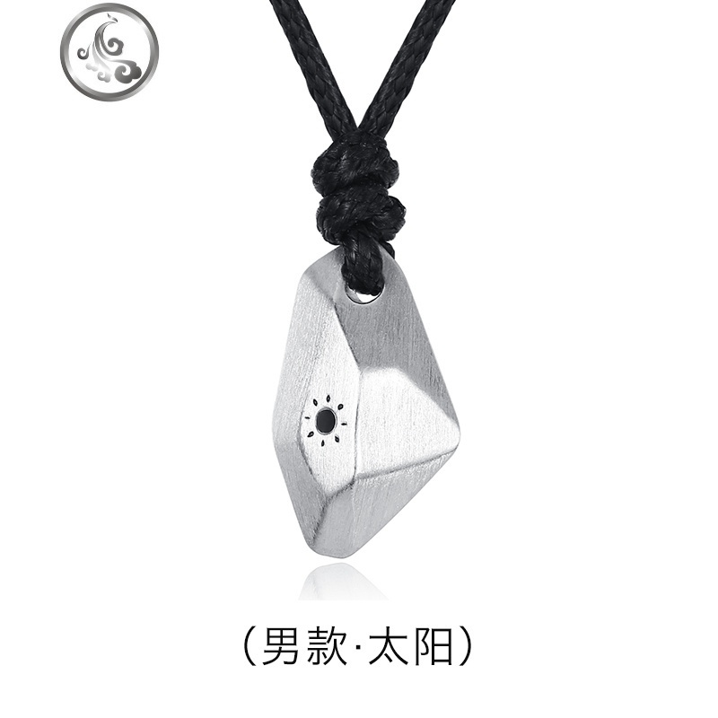 许愿石纯银情侣项链男女一对吊坠古代定情信物定制纪念送女友 JiMi