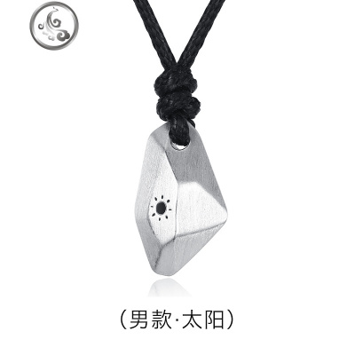 许愿石纯银情侣项链男女一对吊坠古代定情信物定制纪念送女友 JiMi