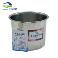 铂锜澳不锈钢调料罐 /14cm / 个