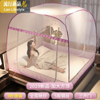蒙古包蚊帐家用免安装1.8m床新款1.5m纹账1.2新款2米防摔折叠睡帐 三维工匠