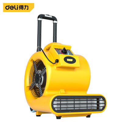 得力(deli) 吹地机 吹干机吹风机除湿鼓风机 冷热两用 3000W DL-CG3200-W1
