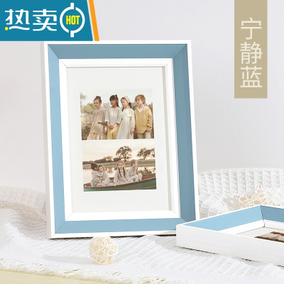 敬平相框摆台挂墙6寸7寸8寸10寸画框定制洗照片打印做成相册礼物简约 宁静蓝-不洗照片 7寸挂摆 横竖通用(可放12.7