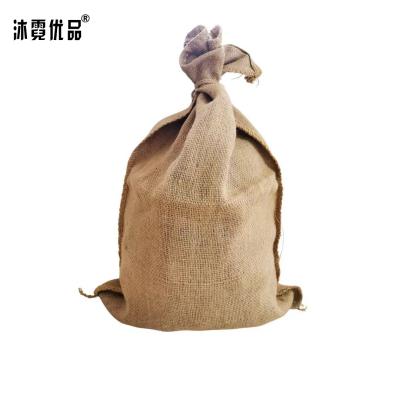 沐霓优品 麻袋 双丝40*60cm/个