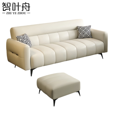 智叶舟折叠沙发210*70*85cm(3+脚踏)套