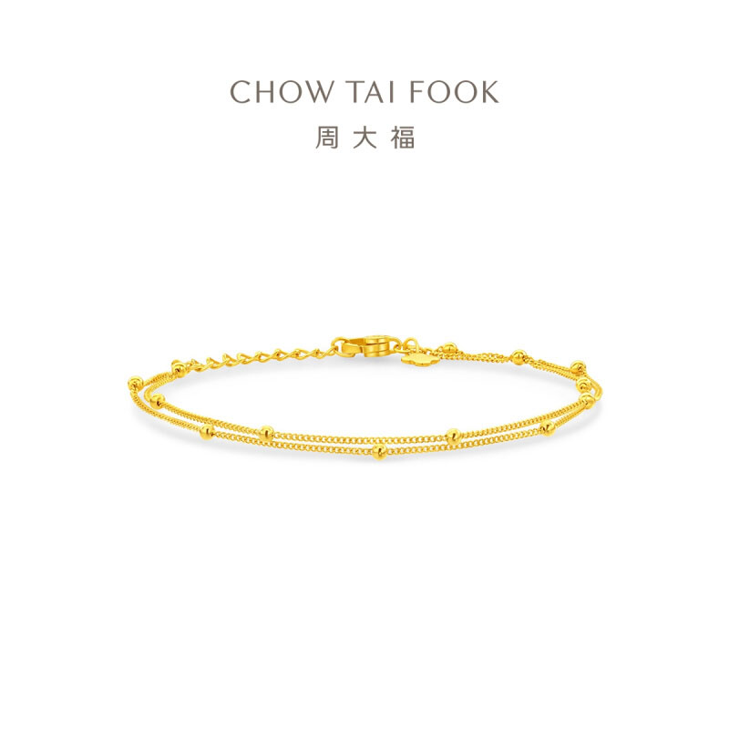 周大福叠戴搭配简约双层金珠足金黄金手链计价女款(工费260元)EOF1628礼物