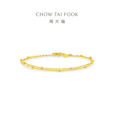 周大福叠戴搭配简约双层金珠足金黄金手链计价女款(工费260元)EOF1628礼物