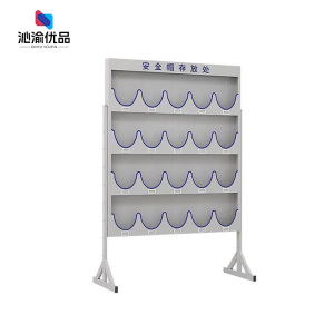 沁渝优品 安全帽存放架20位 1300*90*1520mm 个