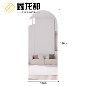 鑫龙都