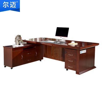 尔迈办公家具办公桌椅组合现代简约板式大班台主管桌经理桌写字台带副柜2.4m
