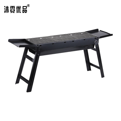 沐霓优品 折叠烧烤架 60*22*33cm 个