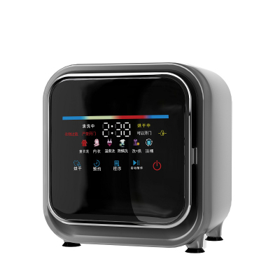 惠葵思 HKSHGJ-003 烘干机 (计价单位:个)