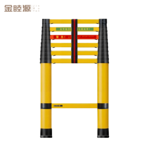金睦源 JIN MU YON 梯子 2.5米 个