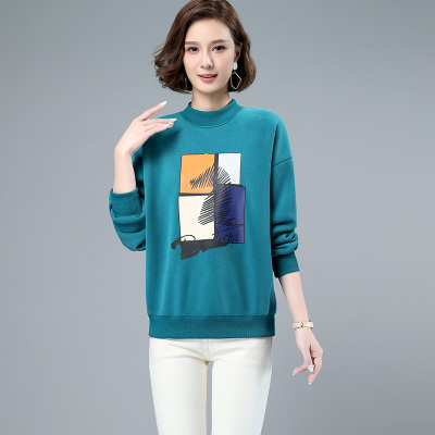 班俏BANQIAO卫衣女春季2021年新款韩版宽松休闲时尚圆领套头小个子卫衣女运动上衣女装2109绿色L