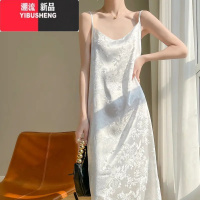 YIBUSHENG缎面提花吊带连衣裙2024季新款显瘦过膝中长裙国风气质吊带裙潮