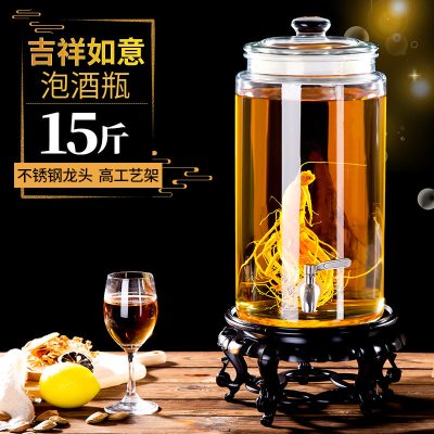 加厚泡酒玻璃瓶带龙头10斤20斤家用泡酒罐人参酒瓶泡酒坛子密封罐15斤+不锈钢龙头+高工艺架（送泡酒三件套）