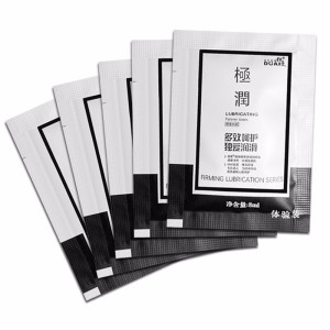 [3袋装]独爱润滑油人体润滑剂润滑液非男用延时喷剂(新疆西藏不送)