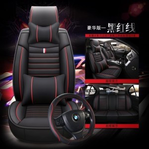 美帮汇宝骏510/560/310W/630/310专用汽车座套四季通用全包夏季皮革坐垫