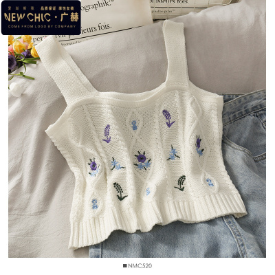 广赫2020夏季短款露脐刺绣针织吊带衫上衣女新款学生百搭毛线小背心潮