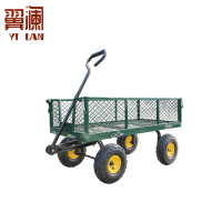 翼澜 手拉车 96cm 个