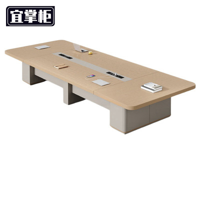 宜掌柜会议桌台