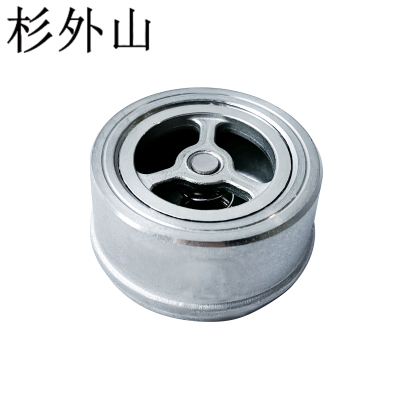 杉外山 304不锈钢H71对夹式止回阀 个